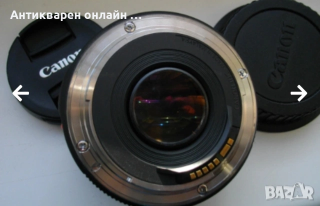 Canon обектив, снимка 8 - Обективи и филтри - 53488187