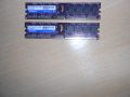 141.Ram DDR2 667 MHz PC2-5300,2GB.ADATA. НОВ. Кит 2 Броя, снимка 1 - RAM памет - 45573002