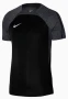 Nike Dri-Fit Strike футболна тениска М, снимка 1