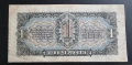 СССР.
1937 година.
1, 3 и 5 червонеца.
Продавам ги и поотделно.
, снимка 6