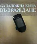 Nokia 7373 , снимка 1