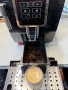 На Части - Delonghi Dinamica ECAM , снимка 4