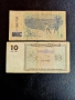 2 банкноти от Армения и Грузия , снимка 2