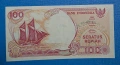 Индонезия 1992 100 рупии - Нова , снимка 2