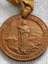 Медал Италия СВЕТА ВАРВАРА ПАЗИ НАШИТЕ АРТИЛЕРИСТИ уникат за КОЛЕКЦИЯ 27243, снимка 7