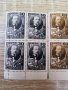 СССР 1946 г. Некрасов пълни серии MNH, снимка 2