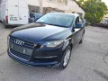 Audi Q7 3.0TDI 233к.с. НА ЧАСТИ , снимка 1