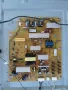 Power board 1-894-794-11, снимка 1