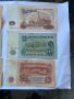 Банкноти 1962 и 1974 година с номинал 5, 10 и 20 лева., снимка 8