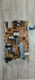 Захранване - BN44-00645A TV Samsung UE40F5500AW , снимка 1