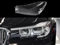 Стъкло за фар на BMW 7 G11 (2015-2019) Ляв, снимка 3