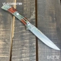 Сгъваем ловен нож COLUMBIA A3159 WOOD -105х237 мм , снимка 2