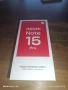Продавам Redmi note 15 pro 4g 256 GB 8 RAM , снимка 1