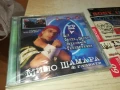 МИШО ШАМАРА ЦД В ЦЕЛОФАН 2407251136, снимка 13