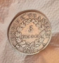 5 франка 1811 Наполеон първи, снимка 2