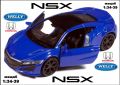 Металeн автомобил Honda NSX - Welly 1:34, снимка 1 - Колекции - 39094192