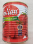 Консерва фино смляно доматено пюре Sultan 800 гр., снимка 3