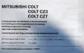 Mitsubishi COLT -Две ръководства за ремонт и техн.обслужване /на CD/, снимка 3