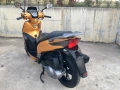 Kymco People GTi 300i, снимка 6