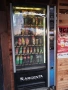 Вендинг Машини, снимка 3
