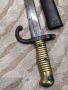 Френски щик нож байонет Шаспо Chassepot M1866 еднакви номера , снимка 3