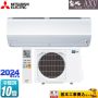 Японски Хиперинверторен климатик MITSUBISHI MSZ-AXV2824-W Pure White Kirigamine AXV BTU 10000, А++++, снимка 1 - Климатици - 45853299