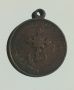Медал за участие в Руско-Турската война 1877-78, снимка 1