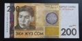 Киргизстан.
20,50 и 200 сома.
2008 - 2016 година.
UNC.
3 бройки., снимка 4