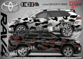 Subaru Forester SK-SJV3-SU-FOR Кaмуфлаж Офроуд Джип Пикап Лодка Camouflage Off-Road стикери, снимка 17