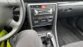 audi  A4 1.9tdi 101 к.с., снимка 6