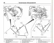 NISSAN PRIMERA - 5 ръководства за експлоатация и ремонт /на CD/, снимка 8