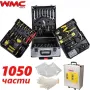 куфар с инструменти WMC 1050 части, снимка 1