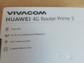 HUAWEI B535 4G Router Prime3 CAT 6 работи само с карти на Vivacom, снимка 4