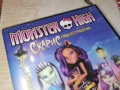 MONSTER HIGH DVD 1703261134LCHERY1, снимка 9