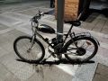 Продава се моторно колело 50 кубика ВРАЦА , снимка 1