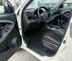 Toyota Rav4 2.2 D-4D, 05.2012г., 4Х4 ! ПЪЛНА СЕРВ. ИСТОРИЯ !!!, снимка 4