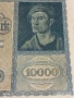 Райх банкнота 10 000 марки 1922г. Германия уникат за КОЛЕКЦИОНЕРИ 53263, снимка 2