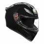 Топ Цена Мото Каска AGV K1 S E2206 - BLACK GLOSS,размер S 55-56см., снимка 1