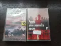 Руски Емигрантски Песни нови касети, снимка 1