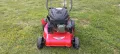Бензинова самоходна косачка НОМЕР 29. PowerTec Garden. Четиритактов двигател. 3.4 кс..., снимка 7