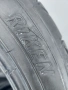 Продавам 4 бр. летни гуми Riken Uhigh Performance, снимка 4