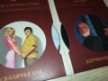 КОЛЕКЦИЯ ЛЮБИМО КИНО DVD-6 ФИЛМА 0210251031, снимка 17