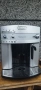 кафе автомат delonghi magnifica , снимка 4