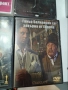ДВД Филми, снимка 5