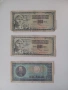 стари банкноти , снимка 1