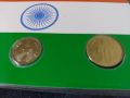 Индия 1988-1995 - Комплектен сет , 3 монети, снимка 2