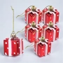 6210 Коледни играчки за елха с форма на подарък, 6 броя, снимка 1