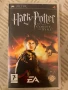 Harry Potter PSP, снимка 1