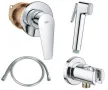 Хигиенен душ GROHE, снимка 1