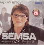 Semsa - Колекция дискове, снимка 5